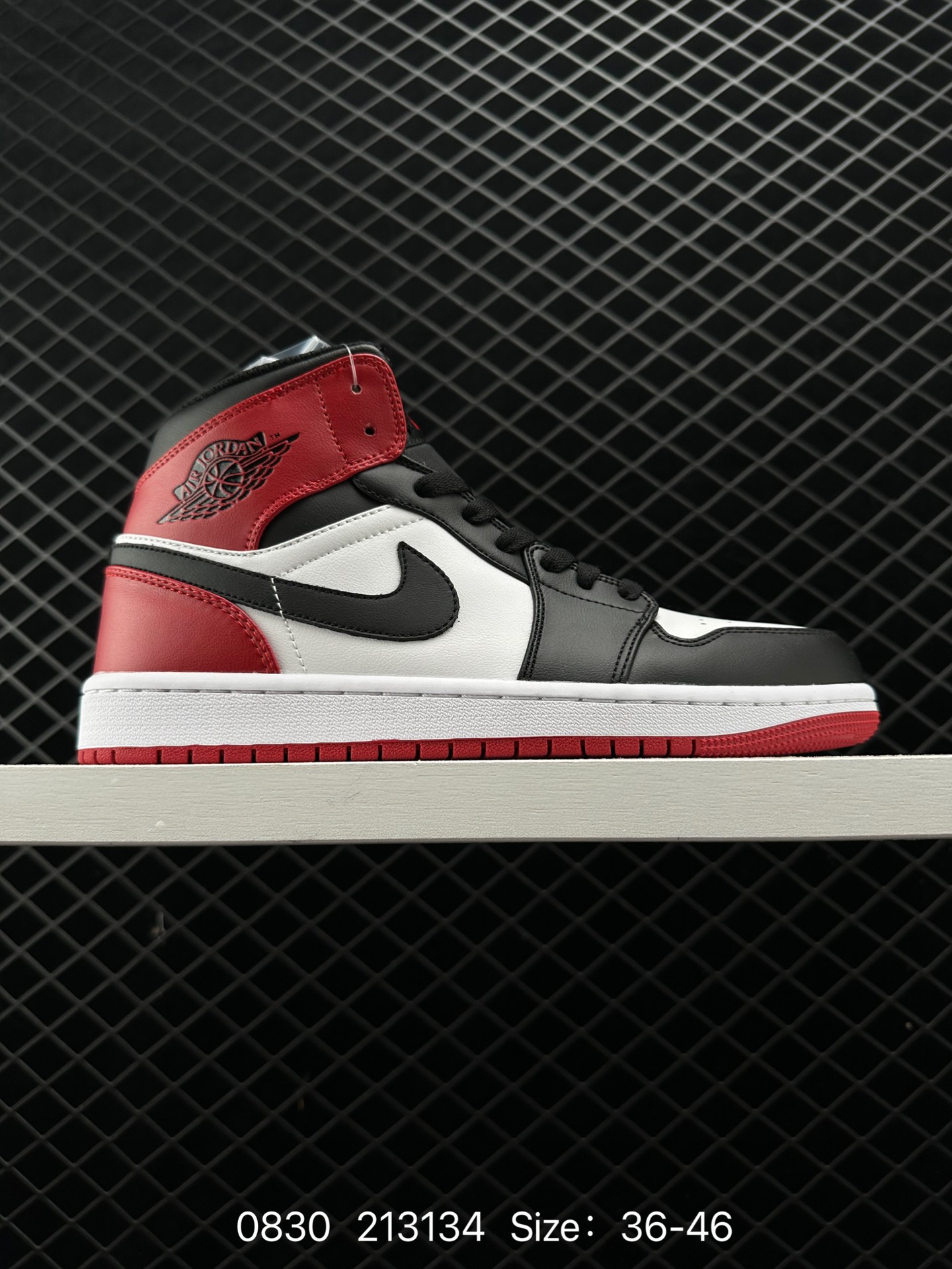 Air Jordan 1 Mid  AJ1